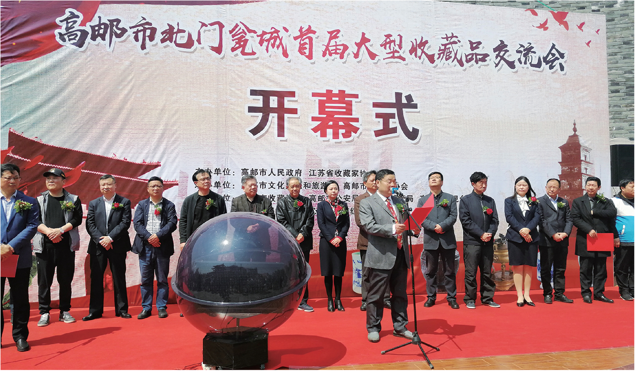 我市举行北门瓮城首届大型收藏品交流会