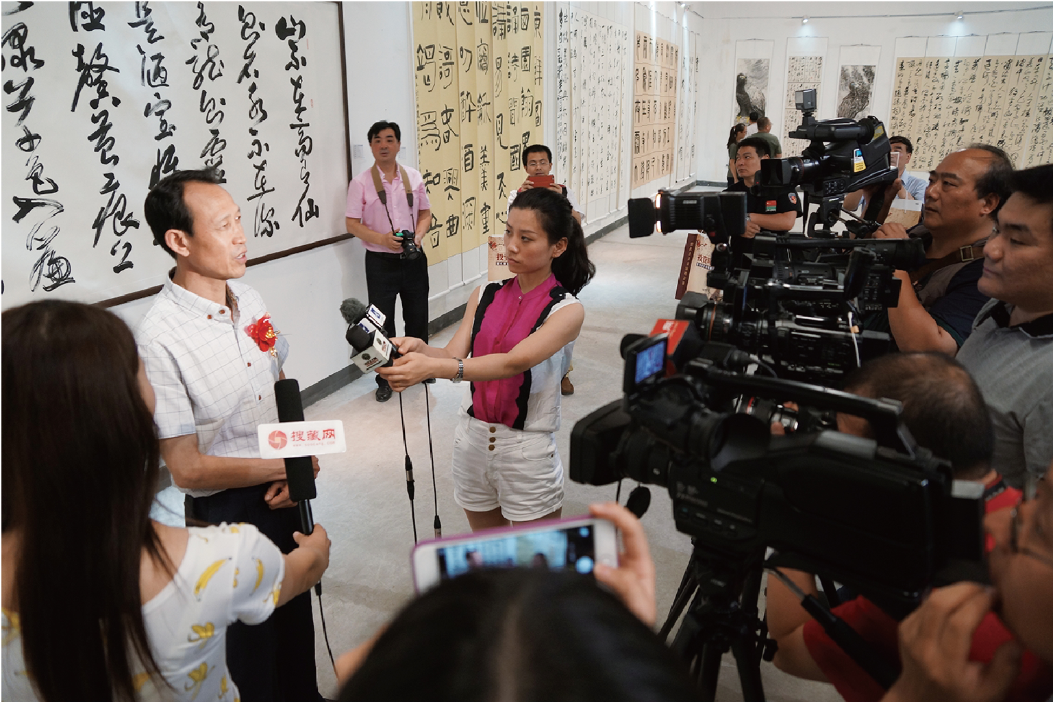 艺在自觉——书法家赵万和