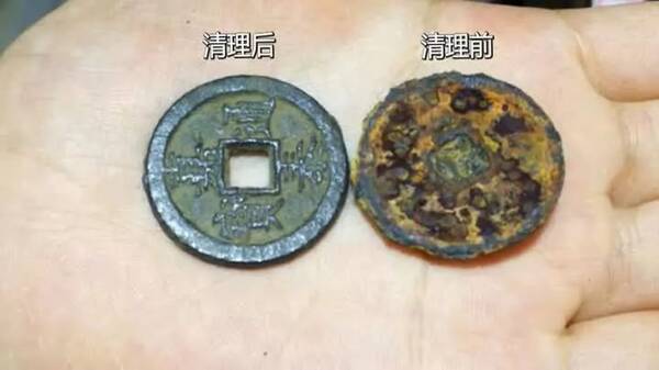 80692564505f46d6af82a8d591cb1768.jpg 高邮最有“权”的人,竟是一位收藏钱币的“外科医生”?!