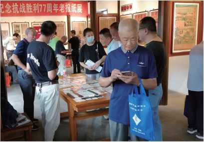 咏孟城三集报人