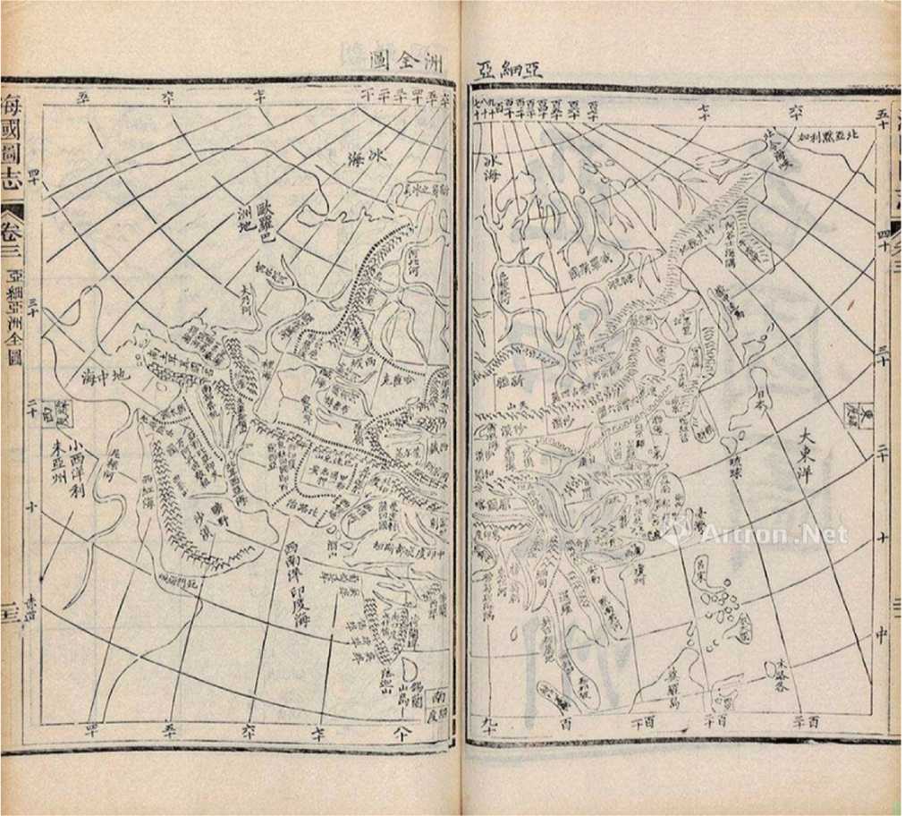 魏源在高邮写成《海国图志》一百卷