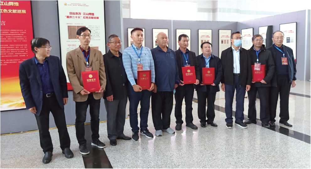 我会多人参加省“喜庆二十大”红色文献巡展 暨“2022江苏书报刊收藏年会” 两件展品获荐“十大红色文献”
