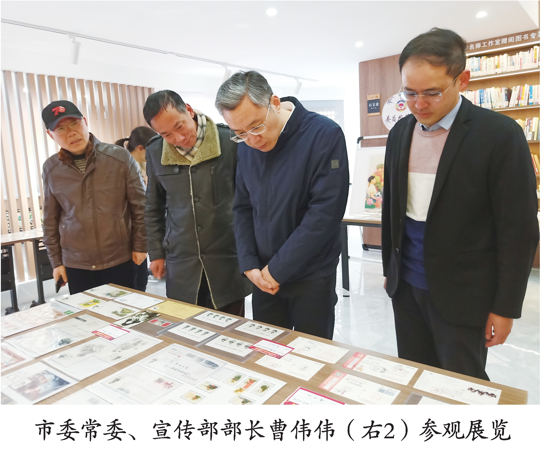 我市举行纪念“毛泽东等老一辈党和国家领导人为雷锋题词60周年“