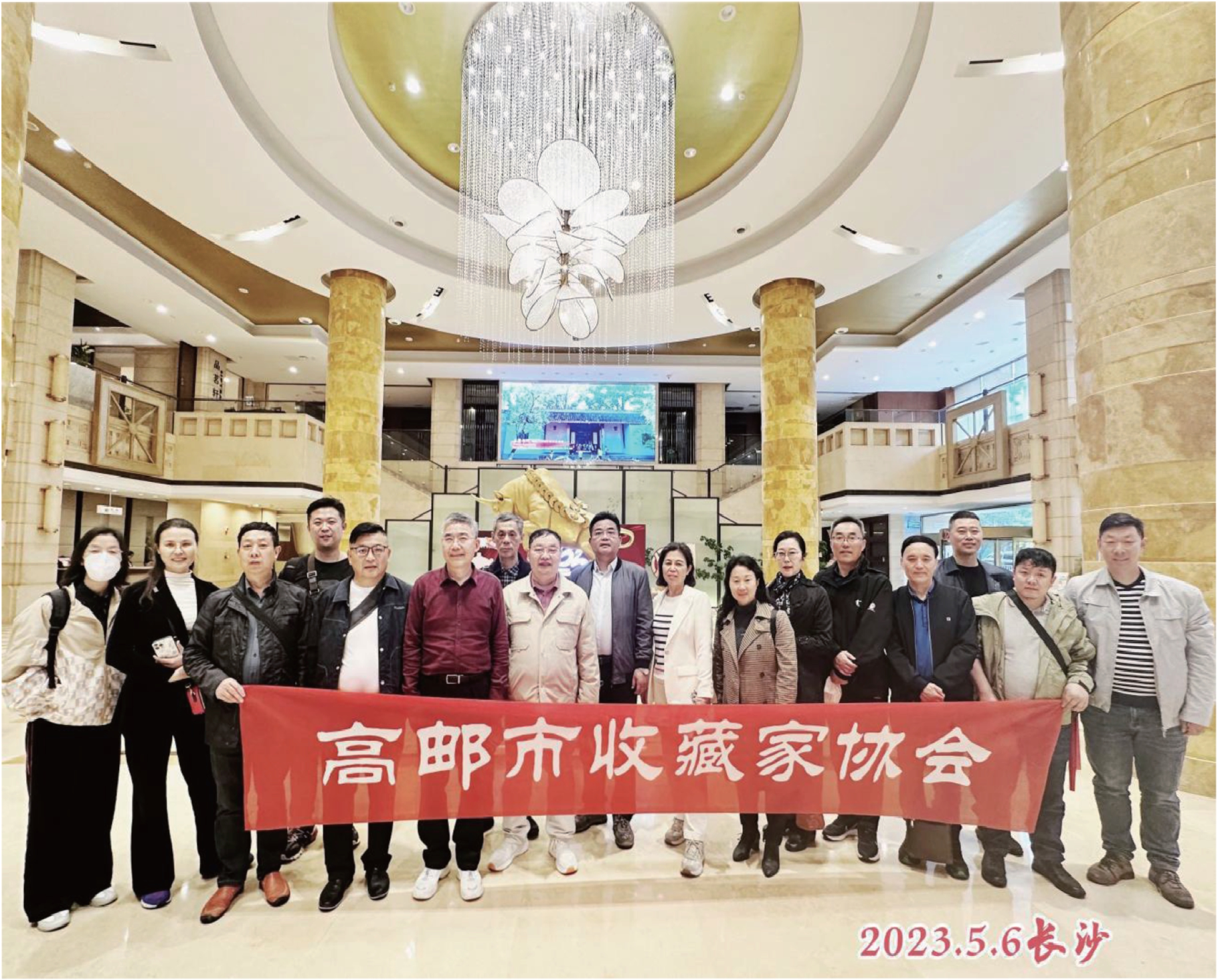 市藏协组团赴湖南考察