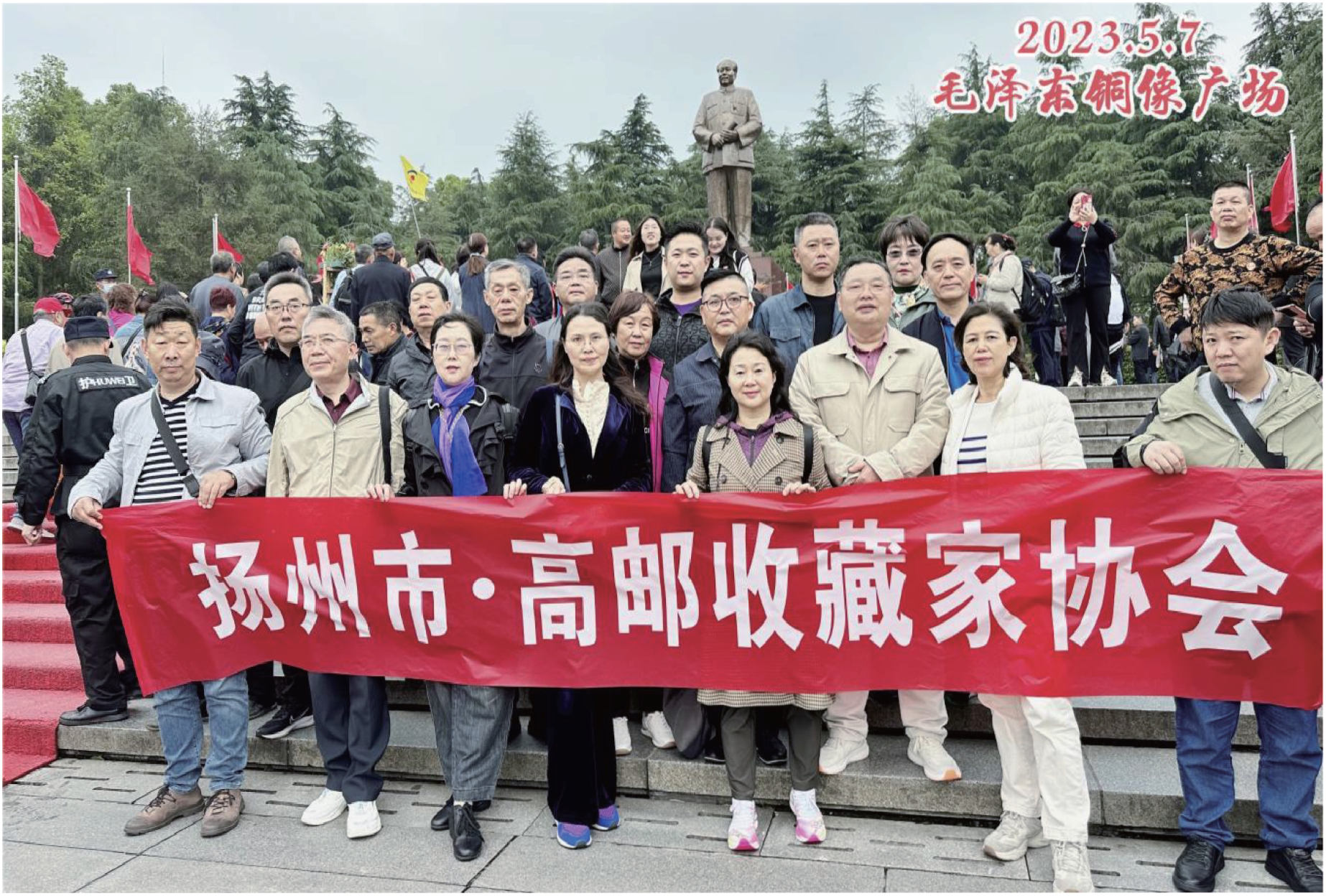 市藏协组团赴湖南考察