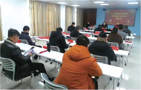 《高邮收藏家》创刊座谈会暨市藏协总结表彰大会筹备会召开