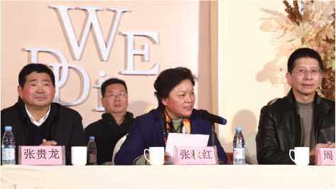 市收藏家协会总结表彰大会 隆重召开