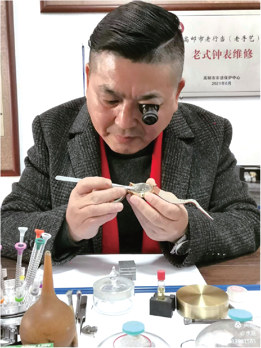 匠心修复时光,修复美好